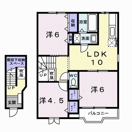 サン　パレス　キングの物件間取画像